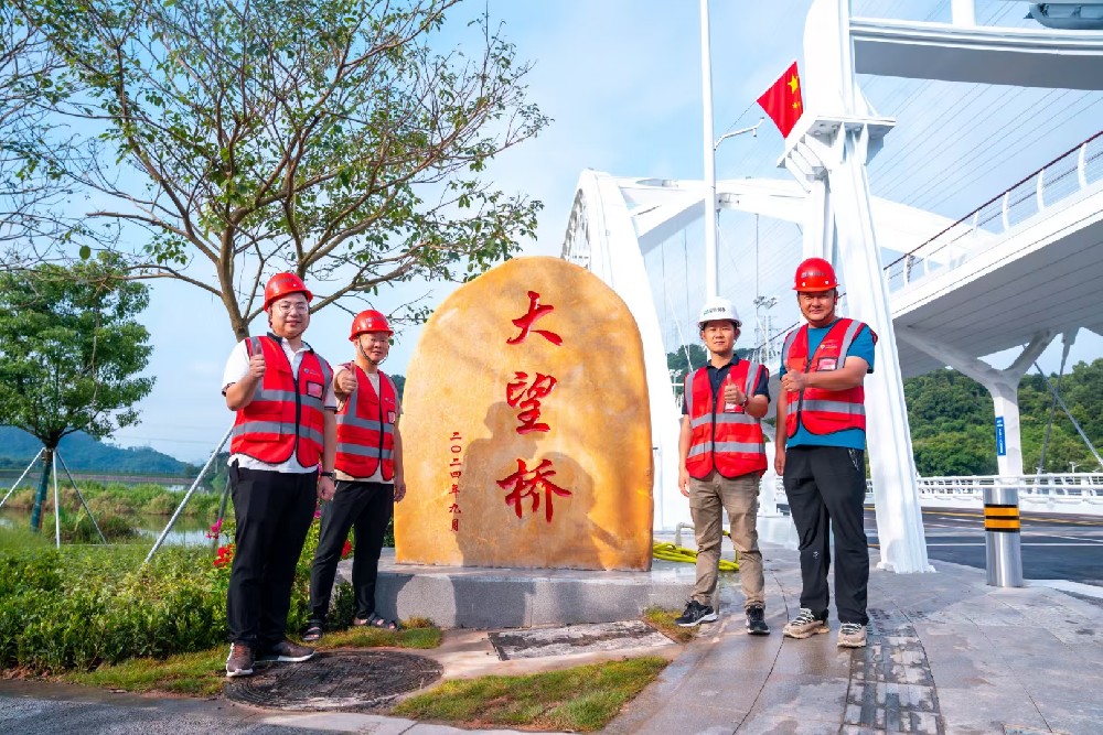 深圳羅湖大望橋建成通車(chē)！易凈星硅基仿生超自潔納米材料讓城市更美麗！