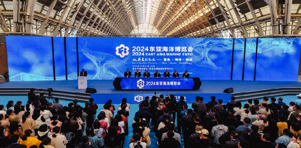 2024東亞海洋博覽會(huì) | 易凈星推動(dòng)海洋科技創(chuàng)新與可持續(xù)發(fā)展