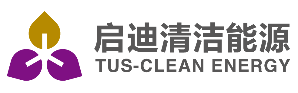 啟迪清潔
