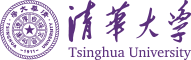 清華